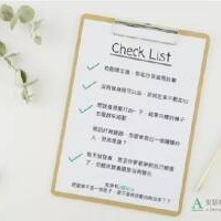 複合性抽脂體雕計畫：現在開始Change！改善體態So easy