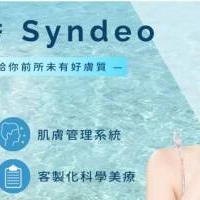 海菲秀 Syndeo｜ 打擊粉刺痘痘，拒絕當油膩人