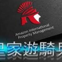 新竹湖口保全推薦-新竹湖口豪宅物業保全公司推薦-皇家遊騎兵保全＆黑水特勤保全
