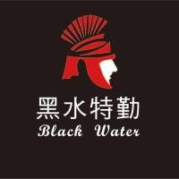 南港保全物業推薦-南港豪宅物管、酒店式管理、特勤保全、社區保全｜亞馬遜國際物業&皇家遊騎兵保全