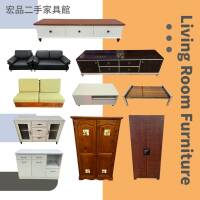來宏品買二手家具家電｜用更少的預算，打造理想居家生活！ 04-2407-8608