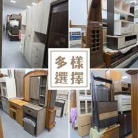 家具界的寶藏倉庫！宏品二手家具館等你來挖寶0424078608