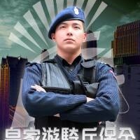 新竹新豐保全公司首選推薦品牌-黑水特勤保全-特勤保全公司推薦