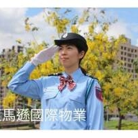 台灣首選豪宅特勤保全公司-皇家遊騎兵保全&黑水特勤保全-中和中正路保全公司推薦品牌