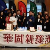 頂尖雙特勤聯手，打造最強安全防線！ 黑水特勤保全+皇家遊騎兵保全提供豪宅全面安全防線-竹北高鐵重劃區保全公司推薦