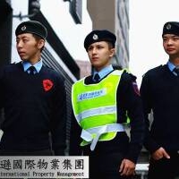 台北內湖保全公司推薦-皇家遊騎兵保全＆黑水特勤保全＆亞馬遜國際物業