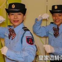 蘆洲保全公司推薦品牌-蘆洲保全物業管理推薦-皇家遊騎兵保全＆黑水特勤保全＆亞馬遜國際物業