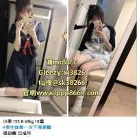 新年第一泡  好運來報到  台灣極品美女Gleezy：sk3826和TG：sk38266