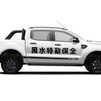 亞馬遜國際物業 軍規級專業防護，尊榮守護新竹豪宅生活 新竹新埔頂級保全物業公司首選  