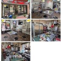 頂讓好味台越小吃#999770