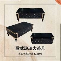 台中優質二手家具家電大特賣！狀況超新，價格親民超划算！