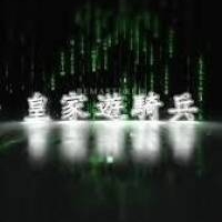 豪宅物業管理特勤保全推薦品牌-Christine克莉絲汀國際物業＆黑水特勤保全 -竹北保全公司推薦  