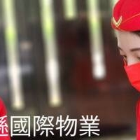 皇家遊騎兵保全｜豪宅專屬安全防護-桃園蘆竹保全公司推薦品牌