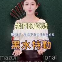 皇家遊騎兵保全- 專為高端住宅、獨棟豪宅與私人別墅打造的菁英級安全防護單位-新莊保全公司推薦品牌