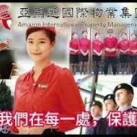 About 黑水特勤保全-雙特勤聯手，打造豪宅頂級安全防線！ 克莉絲汀國際物業+皇家遊騎兵保全-竹北保全公司推薦