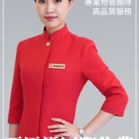 亞馬遜國際物業-飯店式管理服務-中正區杭州南路物業管理推薦