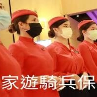 皇家遊騎兵保全-桃園南崁保全公司推薦頂級安全防護-以軍規級專業，守護您的豪宅生活。