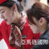竹北保全公司推薦品牌-竹北保全物業管理推薦-皇家遊騎兵保全&克莉絲汀國際物業