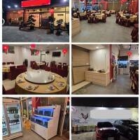 頂讓中式餐廳#999789
