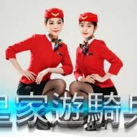www.amazon-rangers.net 亞馬遜國際物業管理官網／桃園保全公司推薦品牌