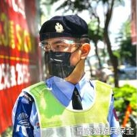 亞馬遜國際物業-豪宅物業管理專家.雙北水源路河岸保全推薦