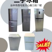 小資族必看！四大家電超值優惠中