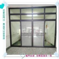 【清品 QinPin｜門窗・窗簾・居家修繕】 台南市永康｜ 門窗 拆掉舊玻璃門＋電動捲門  重新規劃成實用車庫
