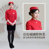 台灣首選保全公司-皇家遊騎兵保全&克莉絲汀國際物業-中永和河岸豪宅安管推薦