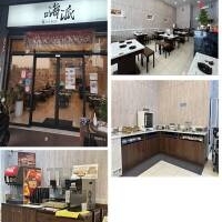 頂讓火鍋店面#2318