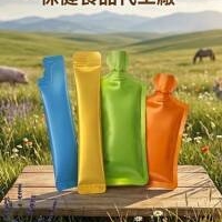 檸檬橄欖油 OEM  ODM-液態保健食品代工，造型軟袋充填-嘉護保生技