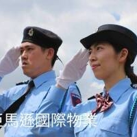 黑水特勤保全｜軍規級特勤保全服務｜桃園八德保全公司推薦品牌-豪宅專屬安全防護