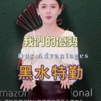 皇家遊騎兵保全｜軍規級特勤保全服務｜台北天母東路保全公司推薦品牌-豪宅專屬安全防護
