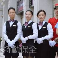 皇家遊騎兵保全｜豪宅專屬安全防護｜軍規級特勤保全服務-桃園青埔保全公司推薦品牌