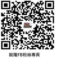 先進封裝與半導體材料;光電玻璃與精密加工方案