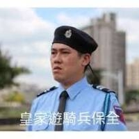黑水特勤保全｜豪宅專屬安全防護｜軍規級特勤保全服務-竹北保全公司豪宅推薦品牌