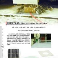 銳隆集團｜半導體材料、光電玻璃、FOPLP先進封裝整合方案