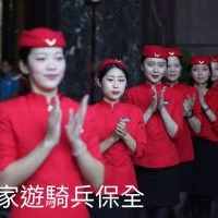 竹北保全公司推薦-飯店式管理領導品牌-亞馬遜國際物業＆皇家遊騎兵保全｜俄羅斯武術｜AI 大數據保全｜特勤保全