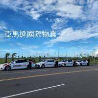 皇家遊騎兵保全-淡水保全公司推薦品牌