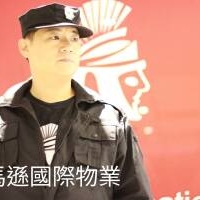桃園小檜溪保全公司推薦｜皇家遊騎兵保全｜專業保全與物業管理首選