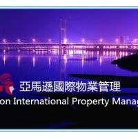 桃園保全公司推薦品牌-皇家遊騎兵保全-專營桃園平鎮地區社區保全、物業管理與安全維護服務，提供專業保全