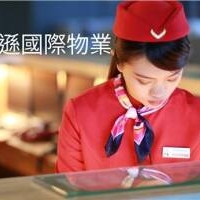 永和優質保全公司推薦｜黑水特勤保全•皇家遊騎兵保全｜特勤保全公司推薦品牌