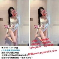 今晚的快樂由你決定  別讓壓力陪你過夜