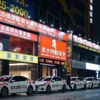 桃園南崁保全公司推薦品牌-皇家遊騎兵保全